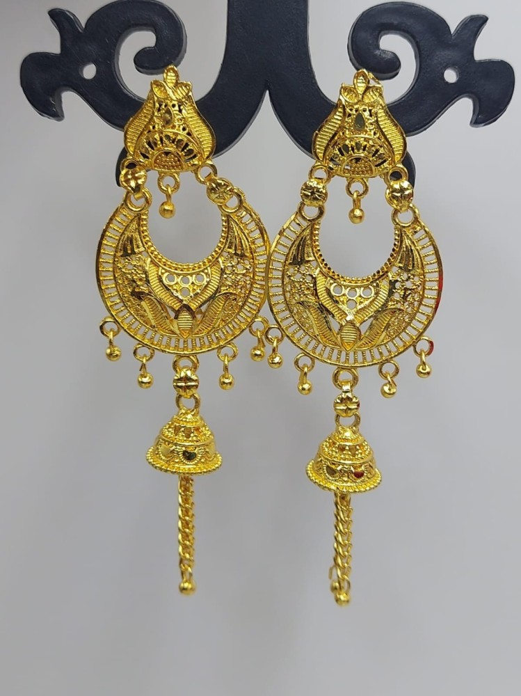 Top 111+ gold earrings bijli design latest - esthdonghoadian