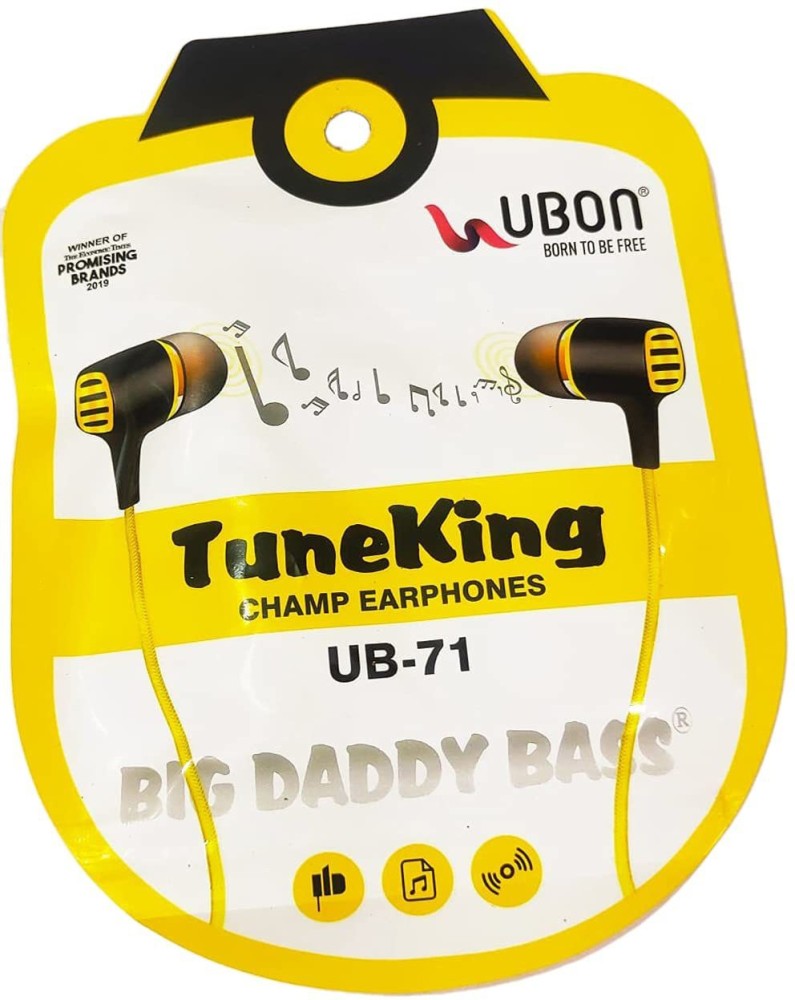 ubon ub 71