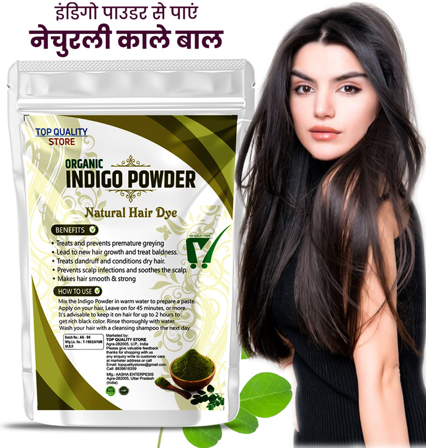 Top more than 133 patanjali black hair colour camera.edu.vn