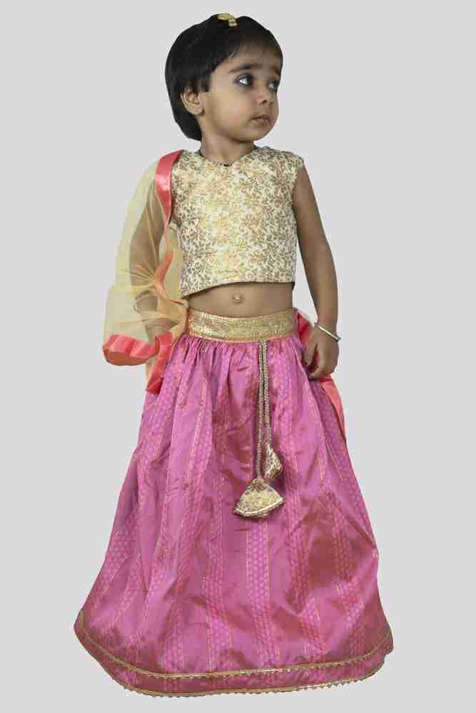 Lehenga designs 2018 kids online