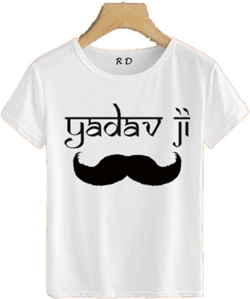 yadav name t shirt online