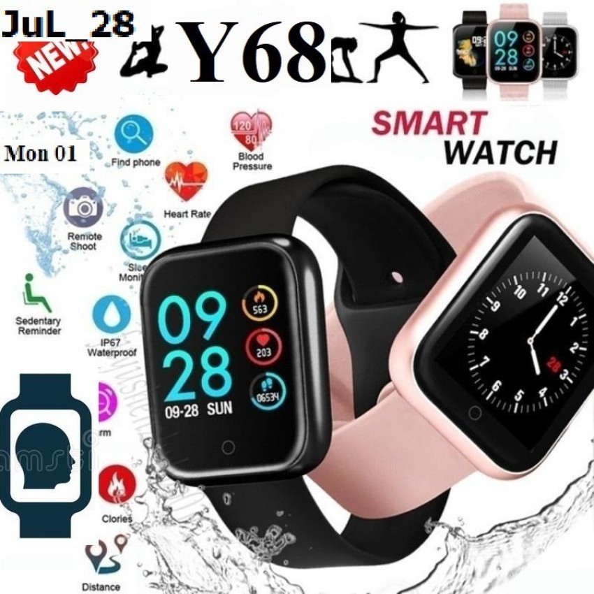 Bashaam S99 D20 PLUS MULT FACES SLEEP TRACKER SMART WATCH BLACK