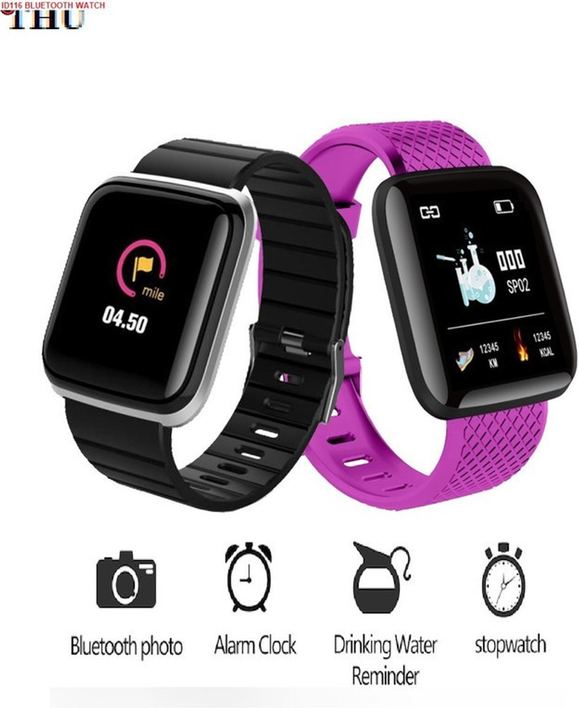 Details 76+ buy fitness watch super hot