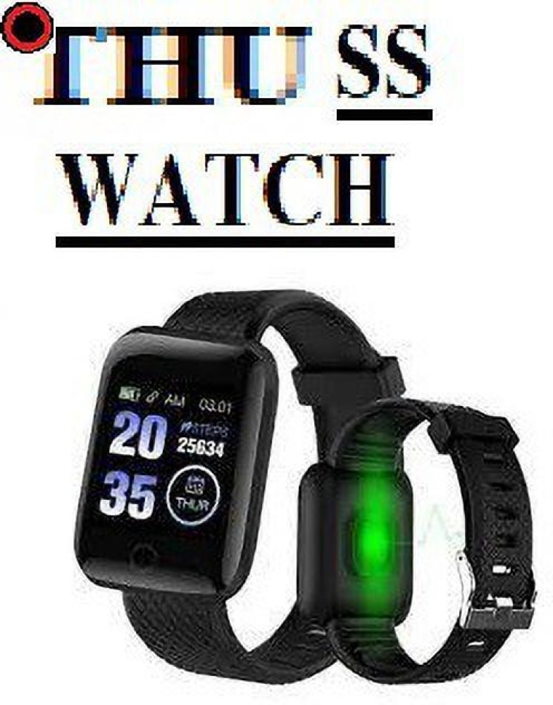 Fitness watch online flipkart