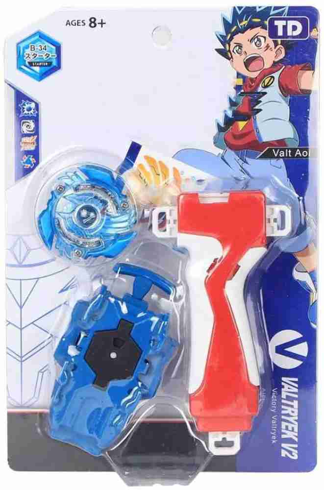 Beyblade Burst Valtryek & Unicrest W/ Extra Layer Random Launcher FREE  SHIPPING