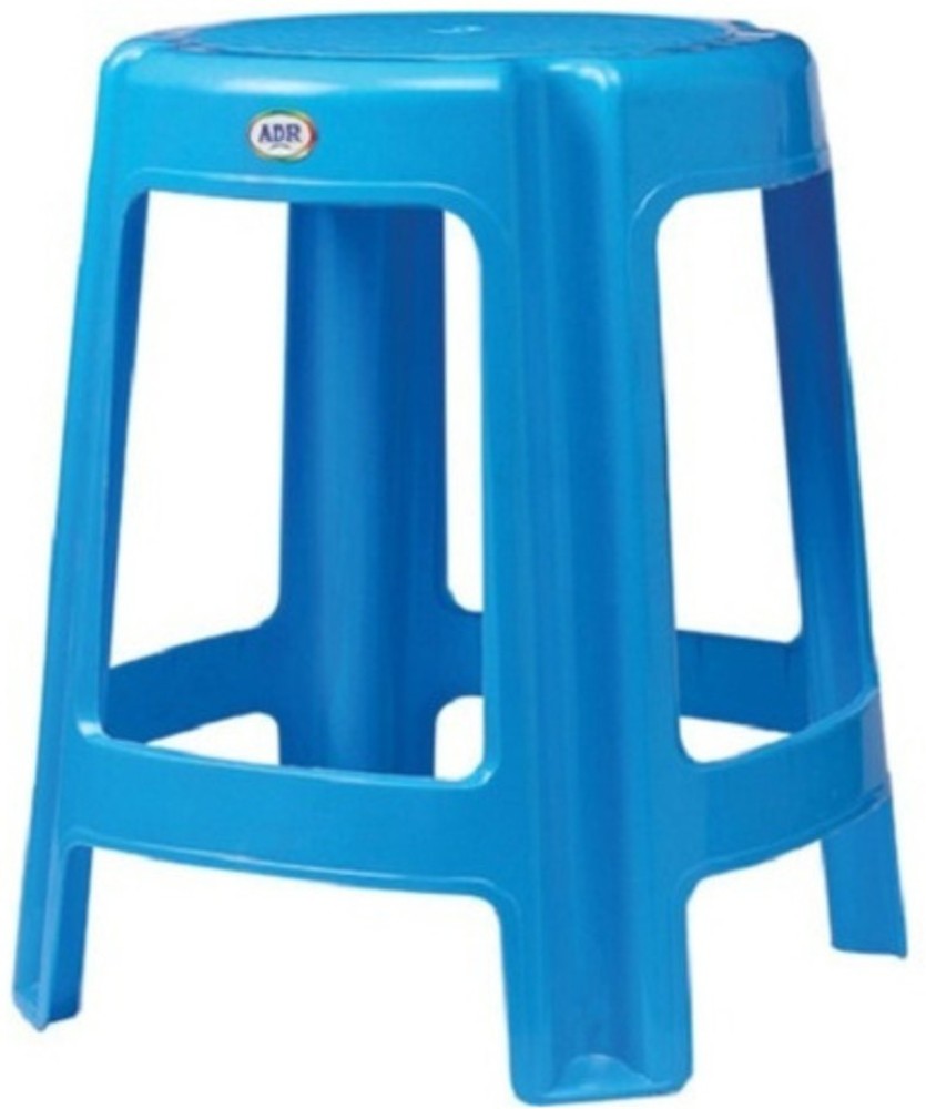 Flipkart deals plastic stool