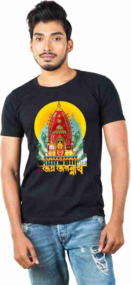 Best Bengali Graphic T-shirts Online at Rs.499