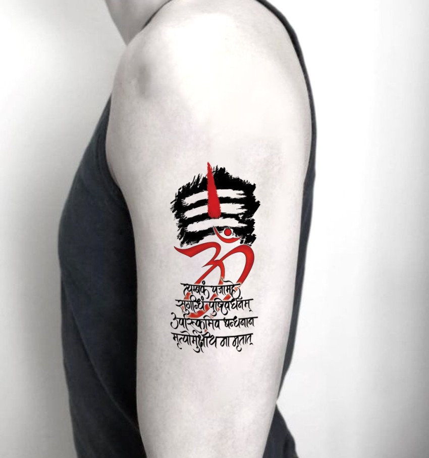 Maha Mrityunjaya Mantra Tattoo  Om Tattoo  wrist band Tattoo  artist  AJNSdaG  YouTube