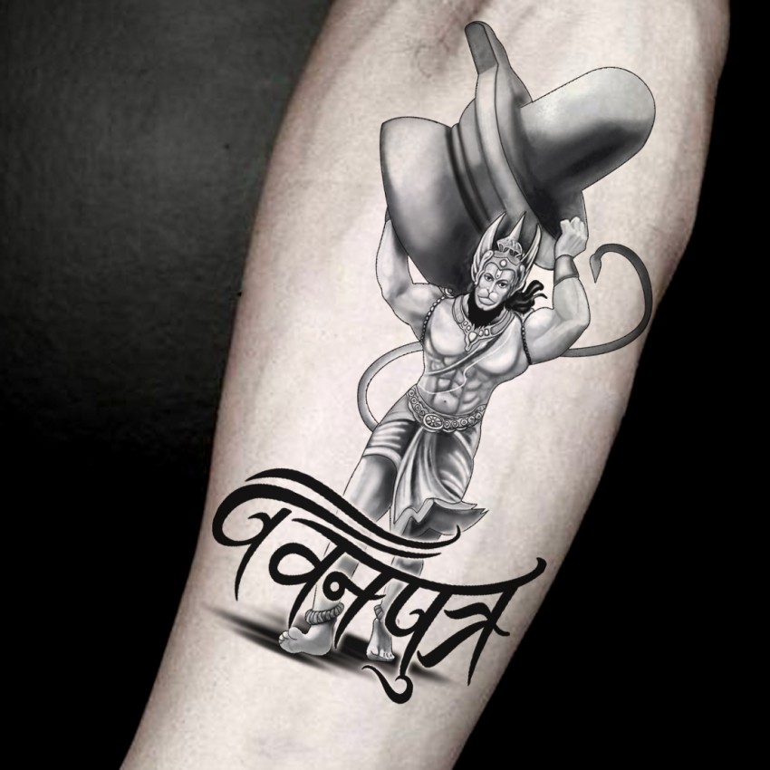Crazy ink tattoo  Body piercing on Twitter LORD HANUMAN NAME TATTOO  DESIGN jay Bajrang bali with gada t For more info  visithttpstco8X4Xiv5eDW httpstco8pthJR54Xr  Twitter
