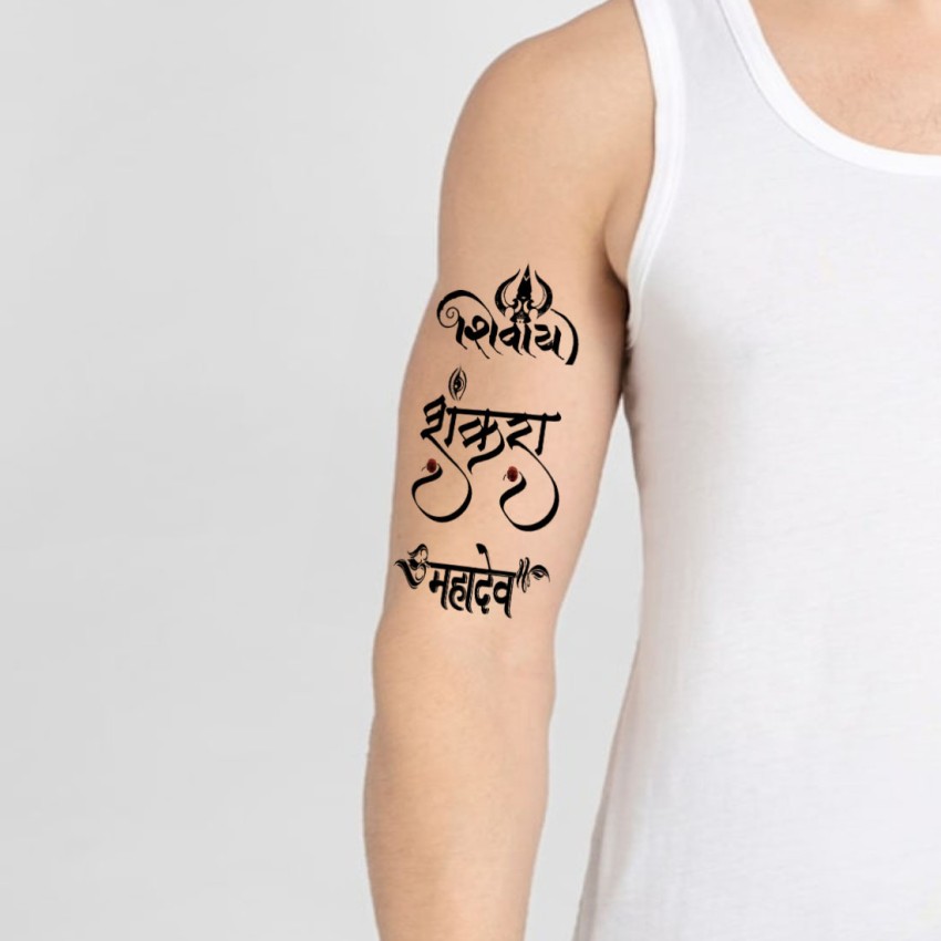 Best Lord Shiva tattoos in colour and black  grey