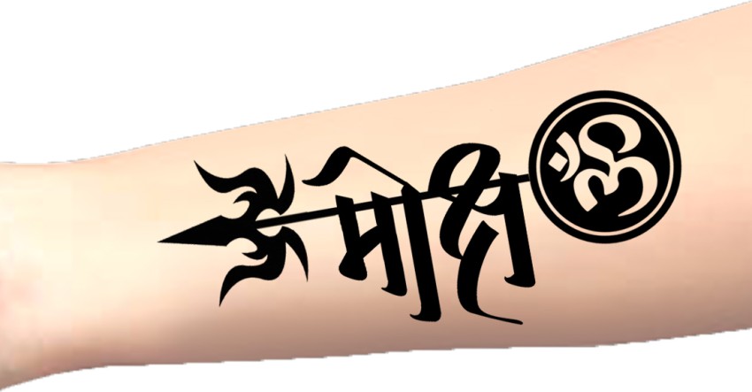 moksha  freedom liberation  Tattoo words design Karma tattoo Tattoo  font for men