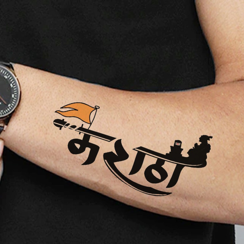 Anarchy Tattoos  Maratha tattoo done by akshaymukadam anarchytattoo  Navi Mumbai Contact no 8976191920 tattoo hand black flag marathi font  maratha warriors warrior maharashtra chatrapati shivajimaharaj  navimumbai koperkhairane 
