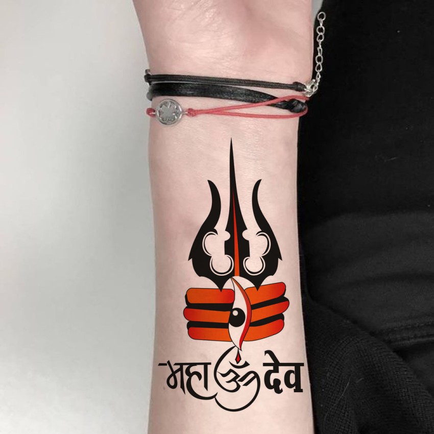 Details 85 about mahadev name tattoo super hot  indaotaonec