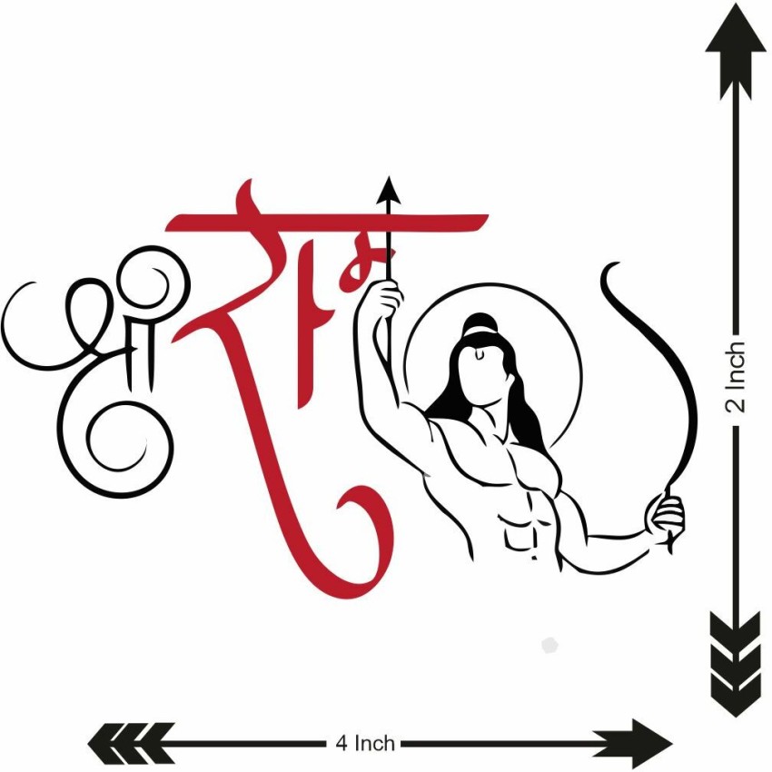 Lord rama vector graphic design with mandala background  Mandala art Tree tattoo  designs Krishna tattoo