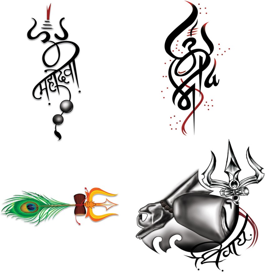  Mahakal Shiv Om Tattoo PNG HD Free Download