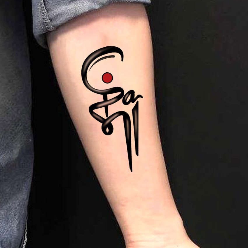 maapaa mapa designed and tattooed by Mokshat mokshats Artmotion   Wing tattoo designs Tattoos for guys Tattoo designs
