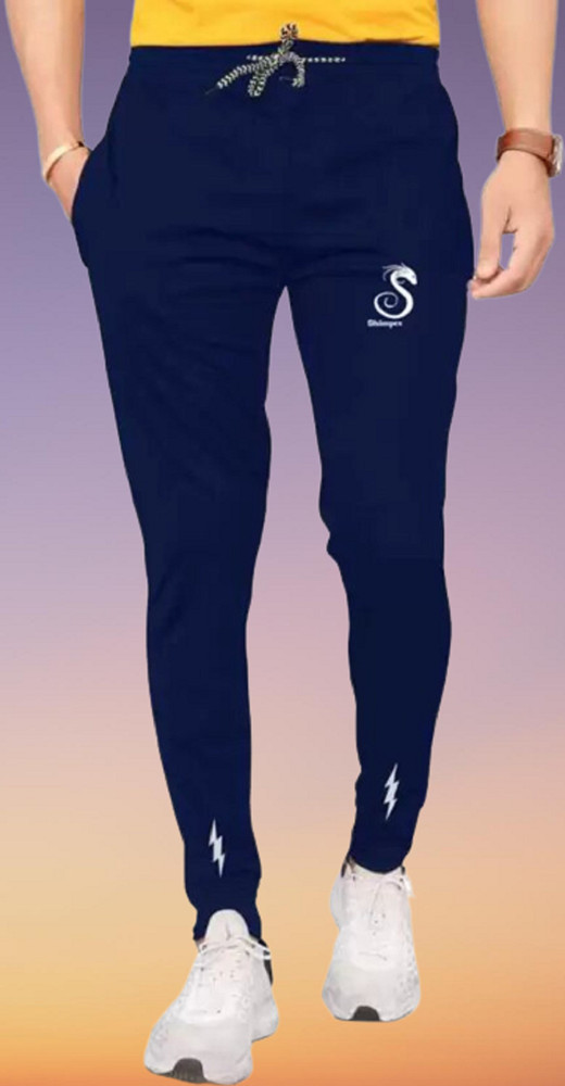 Update 147+ best track pants under 1000 best in.eteachers