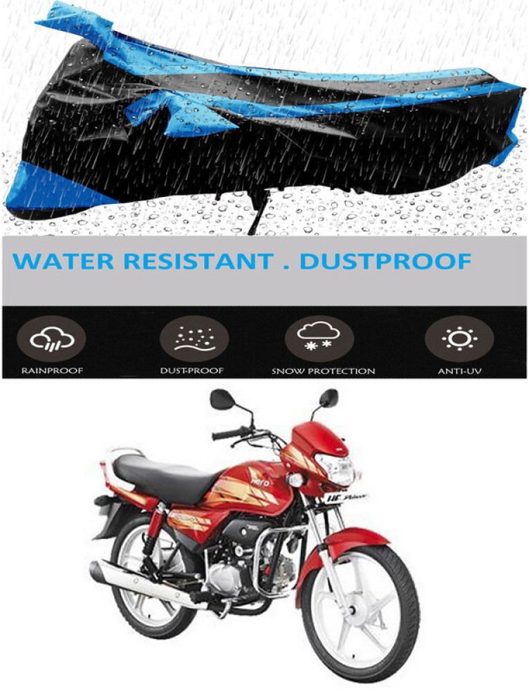 Ascension Two Wheeler Cover for Hero Price in India Buy