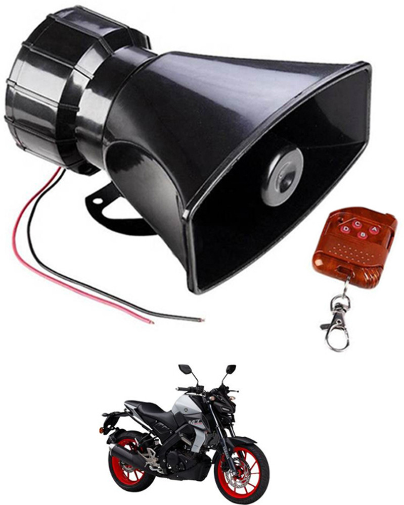 Bike horn price in flipkart clearance