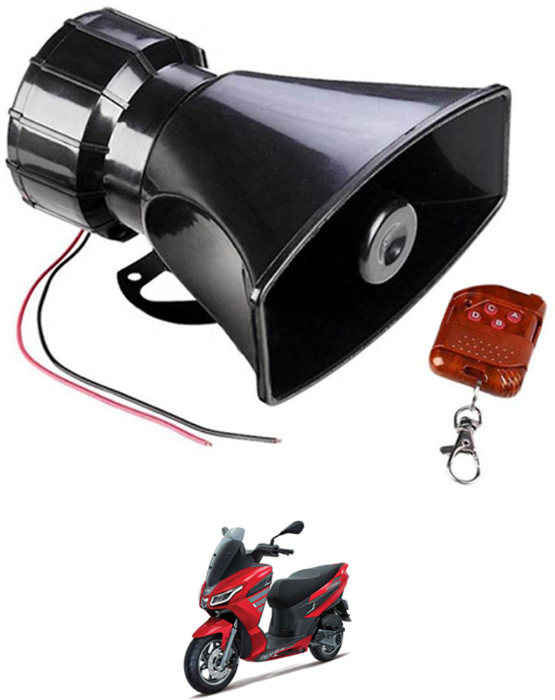 MATIES Horn For Universal For Bike Price in India Buy MATIES