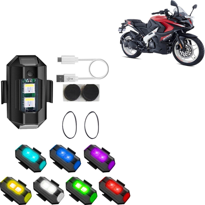 rs 200 bike battery price