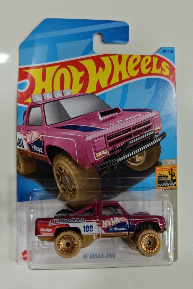 hot wheels baja blazers