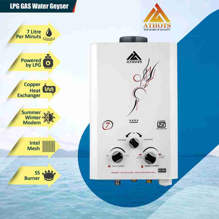 Athots 7 L Gas Water Geyser (Shang 7, White) Price in India - Buy Athots 7  L Gas Water Geyser (Shang 7, White) online at Flipkart.com
