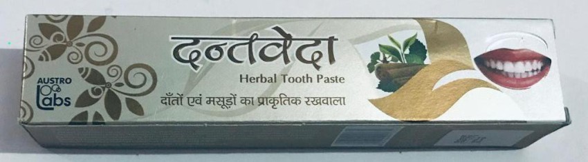 dantveda toothpaste