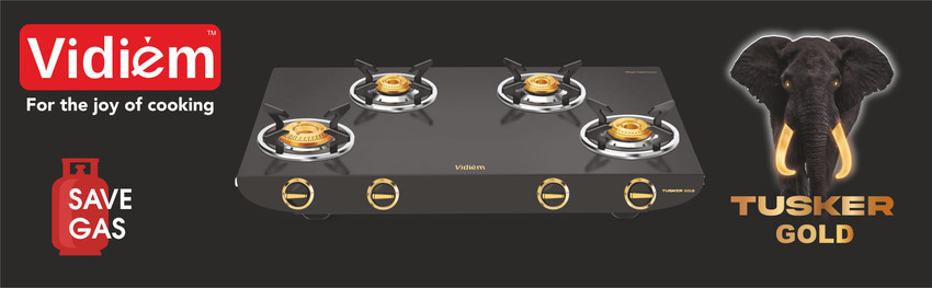 vidiem glass top gas stove