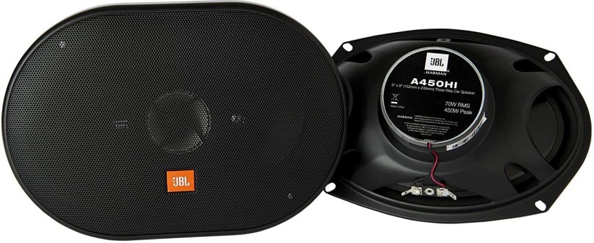 jbl 450 watt speaker