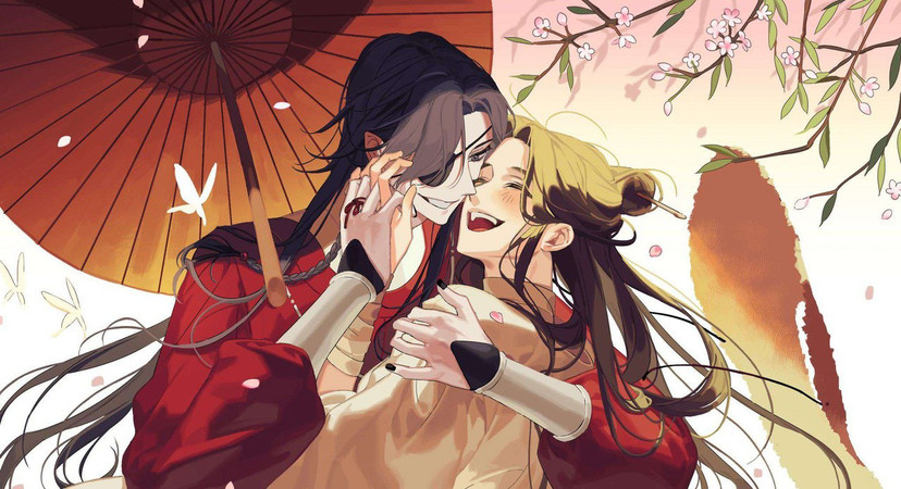Tian Guan Ci Fu Heaven Official'S Blessing Chinese Anime Matte Finish Poster Paper Print - Animation & Cartoons posters in India - Buy art, film, design, movie, music, nature and educational paintings/wallpapers Tian Guan Ci Fu Heaven Official'S Blessing Chinese Anime Matte Finish Poster Paper Print - Animation & Cartoons posters in India - Buy art, film, design, movie, music, nature and educational paintings/wallpapers