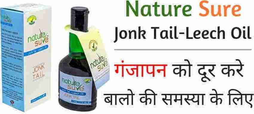 nature suve Suve Jonk Tail (Leech Oil) for Hair Hair Oil - Price in India, Buy nature suve Suve Jonk Tail (Leech Oil) for Hair Hair Oil Online In India, Reviews, Ratings nature suve Suve Jonk Tail (Leech Oil) for Hair Hair Oil - Price in India, Buy nature suve Suve Jonk Tail (Leech Oil) for Hair Hair Oil Online In India, Reviews, Ratings