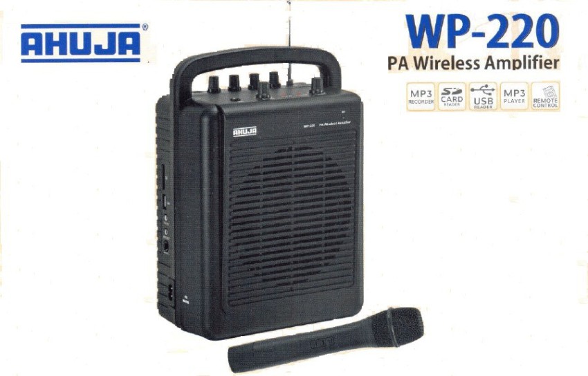 ahuja wp 220m