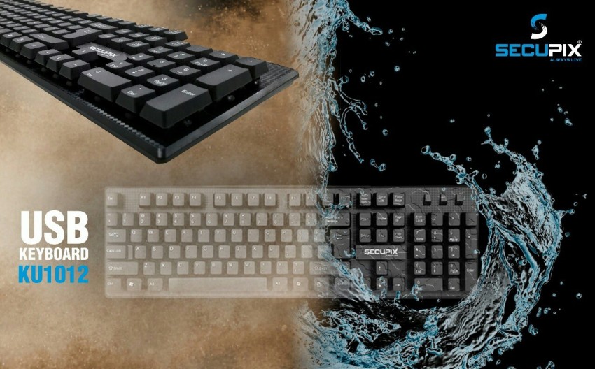 secupix keyboard