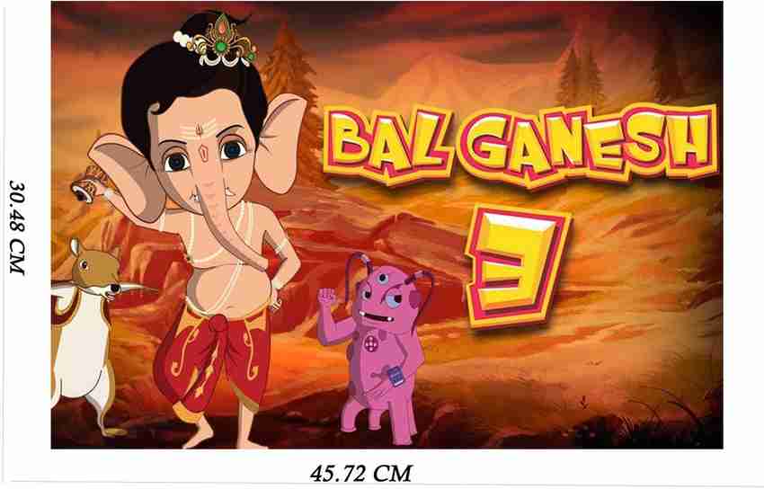 Bal Ganesh Cartoon Poster|Cartoon Movie Poster|Poster For wall Decoration | Poster For Room| Self Adhesive Poster -300 GSM- (18x12) Paper Print - Children posters in India - Buy art, film, design, movie, Bal Ganesh Cartoon Poster|Cartoon Movie Poster|Poster For wall Decoration | Poster For Room| Self Adhesive Poster -300 GSM- (18x12) Paper Print - Children posters in India - Buy art, film, design, movie,