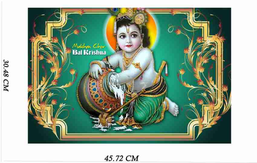Wall Poster | Bal Krishna Poster | Makhan Chor Krishna Poster | Religious  Poster For Worship| Decorative poster|High Resolution 300 GSM- (18x12)  Paper Print - Religious, Decorative posters in India - Buy