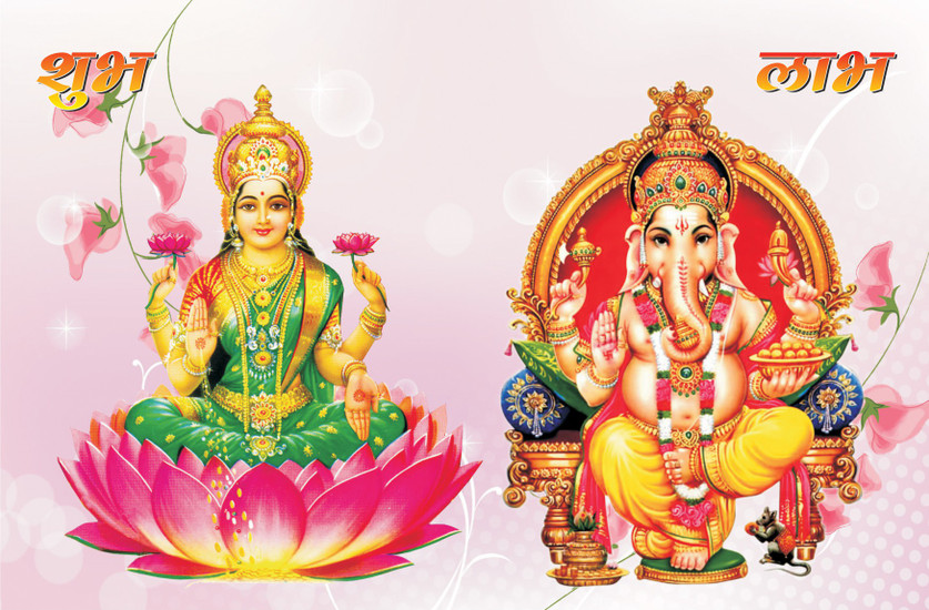 SJ-19 Lord Laxmi Ji & Ganesh Ji Special for Dewali Poster Paper Print - Art & Paintings posters in India - Buy art, film, design, movie, music, nature and educational paintings/wallpapers at SJ-19 Lord Laxmi Ji & Ganesh Ji Special for Dewali Poster Paper Print - Art & Paintings posters in India - Buy art, film, design, movie, music, nature and educational paintings/wallpapers at