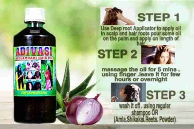 Jeevavrukhsa herbal products herbal products Adivasi Neelambari Hair Oil || For Longer, Stronger and Frizz-free Hairs || Contains Pure Natural Ingredients - 250 ML Hair Oil - Price in India, Buy Jeevavrukhsa Jeevavrukhsa herbal products herbal products Adivasi Neelambari Hair Oil || For Longer, Stronger and Frizz-free Hairs || Contains Pure Natural Ingredients - 250 ML Hair Oil - Price in India, Buy Jeevavrukhsa