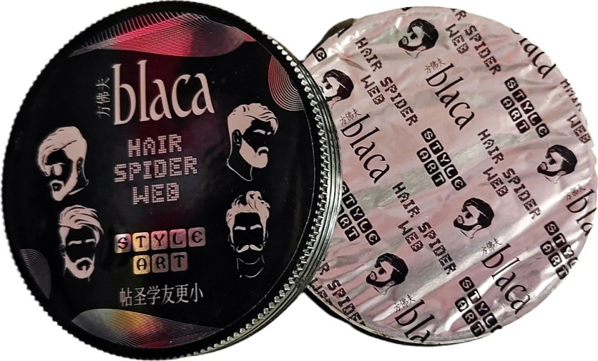 blaca Hair Spider Web Hair Wax Wanna Dashing Look Hair Wax (100 g) Hair Wax  - Price in India, Buy blaca Hair Spider Web Hair Wax Wanna Dashing Look Hair  Wax (100