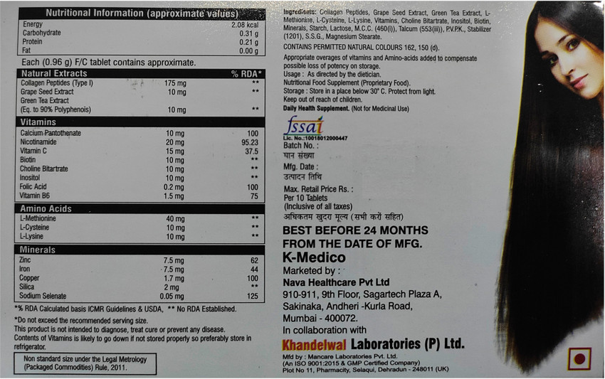 HairFul Hair Fall with Red Onion Hair Oil + Apple Shampoo + 10 Tablets for  Hair Fall Control - Price in India, Buy HairFul Hair Fall with Red Onion  Hair Oil +