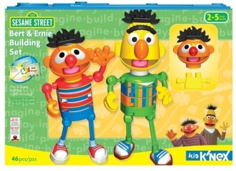 ernie building set