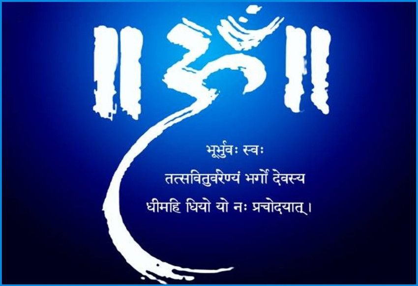 Gayatri mantra wallpaper poster on fine art paper 13x19 Fine Art Print - Art & Paintings posters in India - Buy art, film, design, movie, music, nature and educational paintings/wallpapers at Gayatri mantra wallpaper poster on fine art paper 13x19 Fine Art Print - Art & Paintings posters in India - Buy art, film, design, movie, music, nature and educational paintings/wallpapers at