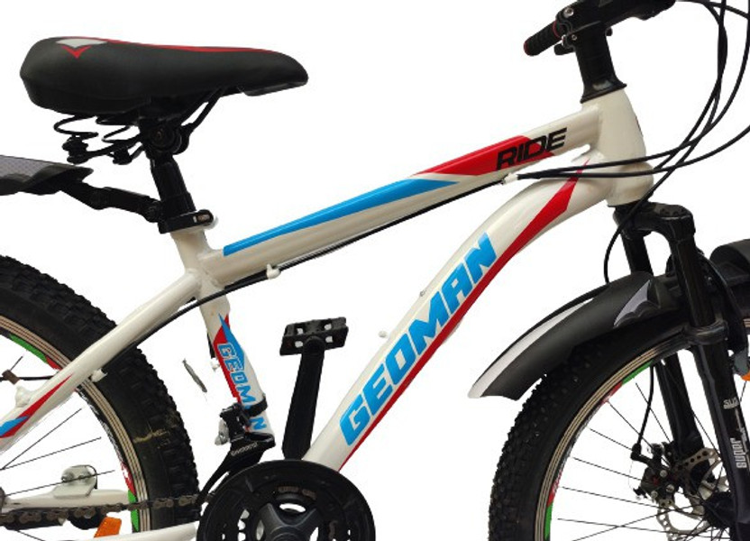Geoman 24T 21Speed Gear Cycle Dual Disc 