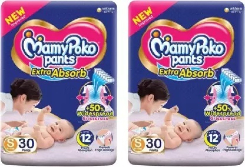 MamyPoko Extra Absorb Diaper Pants  For Up To 12 Hours Absorption  Size  Small Buy packet of 15 diapers at best price in India  1mg