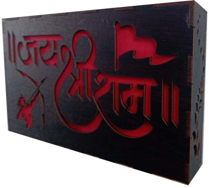 jai shree ram wall light