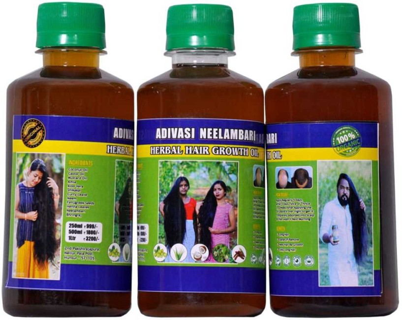 SHREE RAM AYURVEDIC HERBALS Neelambari adivasi herbal hair oil pack of 3  (250ml) Hair Oil - Price in India, Buy SHREE RAM AYURVEDIC HERBALS  Neelambari adivasi herbal hair oil pack of 3 (