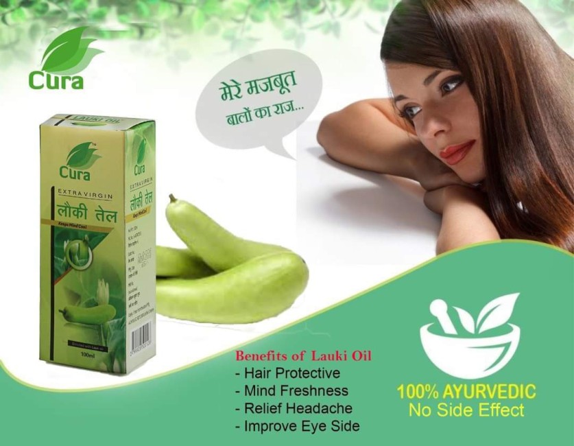 Cura Lauki Hair Oil (Extra Virgin) 100ml. Hair Oil - Price in India, Buy  Cura Lauki Hair Oil (Extra Virgin) 100ml. Hair Oil Online In India,  Reviews, Ratings & Features 
