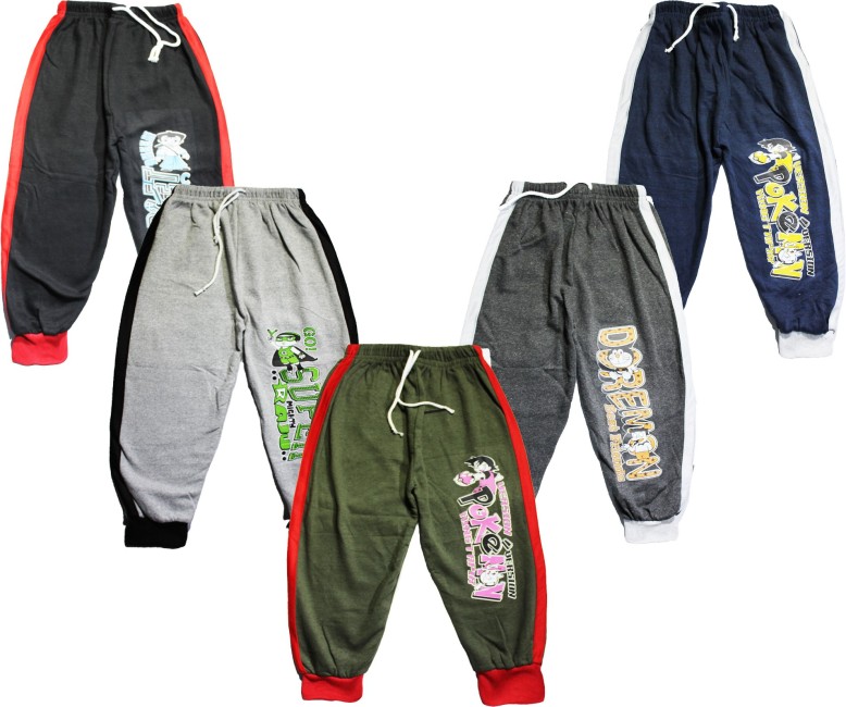 Baby Track Pant