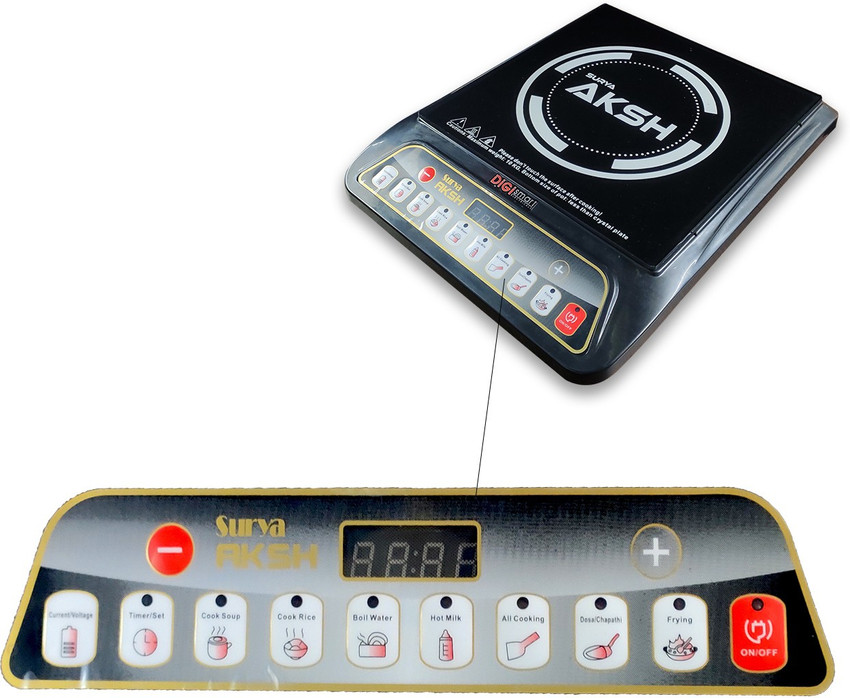 surya aksh induction hot plate price