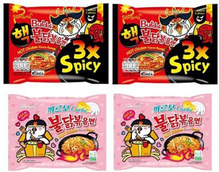 Samyang Chicken Flavor Spicy Ramen Instant Noodles 5 Packs Atelier